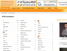 Tablet Screenshot of mlmbaza.com